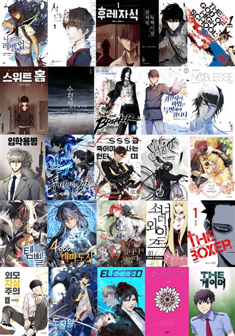 manhua plus.com|Manhwa Archives .